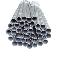 High Quality Custom Stainless Steel Tube 304